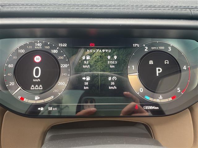 レンジローバースポーツ ダイナミック　ＨＳＥ　１オナ　サンルフ　ＭＥＲＩＤＩＡＮ　純正ナビ　ＦＭ　ＡＭ　ＵＳＢ　ＢＴ　Ａｎｄｒｏｉｄ　Ａｕｔｏ　Ａｐｐｌｅ　Ｃａｒ　Ｐｌａｙ　全方位カメラ　前後ドラレコ　ＥＴＣ２．０　パドルシフト　クルコン　ＨＵＤ（9枚目）