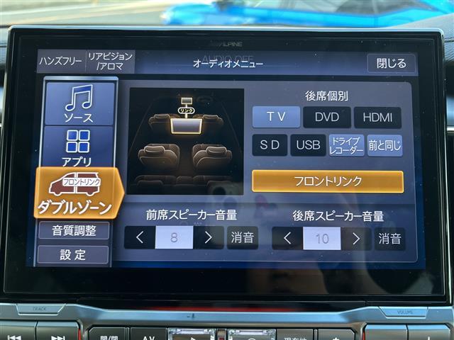 デリカD:5 P 1オナ ユニバーサルステップ 後席モニター JAOSマットガード 純正ナビ CD DVD AM FM SD USB BT フルセグTV パドルシフト レーダークルコン 前後ドラレコ ETC 両パワスラ(5枚目)