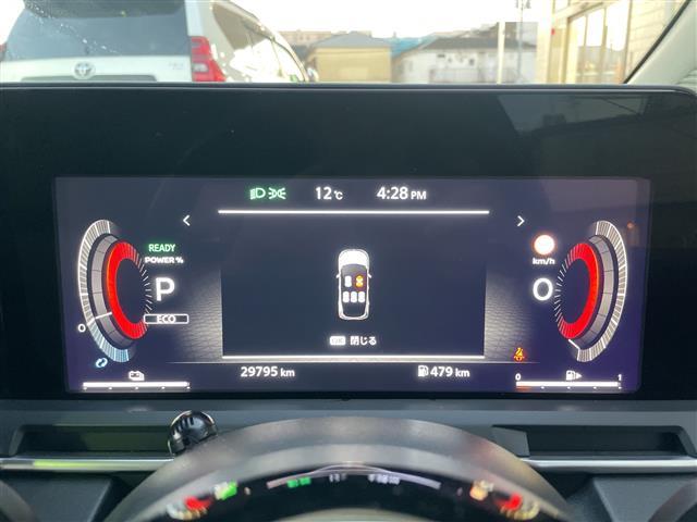 オーラ Ｇ　レザーエディション　１オナ　純正ナビ　全方位カメラ　エマブレ　車線逸脱　後側方衝突　ＢＳＭ　白革シート　シートヒーター　ハンドルヒーター　ＥＴＣ　ドラレコ　デジタルミラー　純正フロアマット　純正ドアバイザー　スペアキー（5枚目）