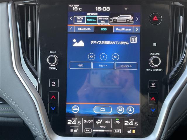 レガシィアウトバック X-ブレイクEX 1オナ ハーマンカードン 純正ナビ バック サイドカメラ アイサイトX ハーフレザーシート パワーシート シートヒーター ハンドルヒーター 電動リアゲート ETC ドラレコ デジタルミラー スペアキー(7枚目)