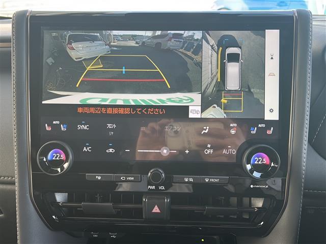 ヴェルファイアハイブリッド Ｚ　プレミア　１オナ　サンルーフ　ユニバーサルステップ　純正ナビ　３６０カメラ　フリップダウンモニター　電動シェード　トヨタセーフティセンス　１５００Ｗ電源　デジタルミラー　ＥＴＣ２．０　前後ドラレコ　スペアキー（4枚目）