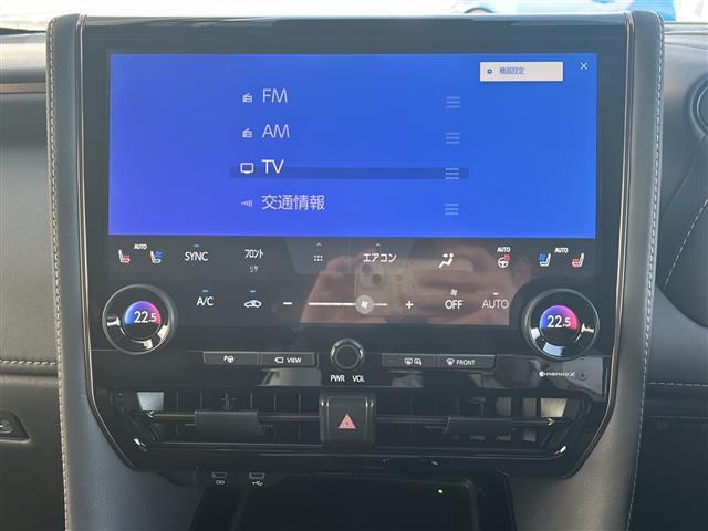 ヴェルファイアハイブリッド Ｚ　プレミア　１オナ　サンルーフ　ユニバーサルステップ　純正ナビ　３６０カメラ　フリップダウンモニター　電動シェード　トヨタセーフティセンス　１５００Ｗ電源　デジタルミラー　ＥＴＣ２．０　前後ドラレコ　スペアキー（7枚目）