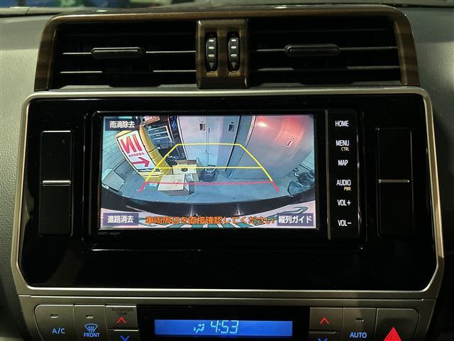 ランドクルーザープラド TX 1オーナー 純正ナビ CD DVD FM AM SD BT フルセグTV Bカメラ 前方ドラレコ ETC2.0 レーダークルコン サイドアンダーミラー レーンキープ プリクラッシュ コーナーセンサー(2枚目)