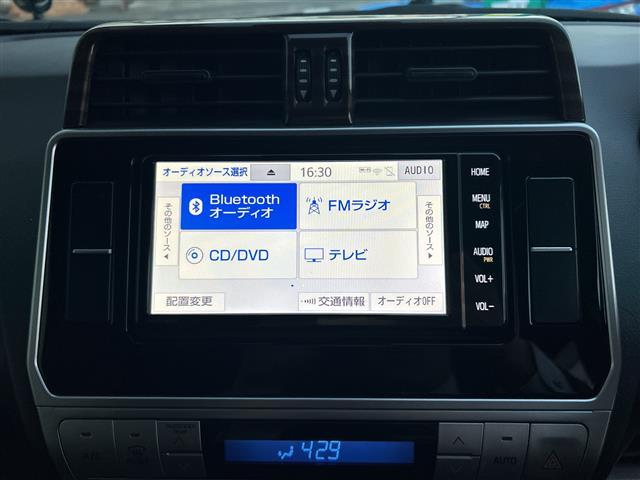 ランドクルーザープラド TX 1オーナー 純正ナビ CD DVD FM AM SD BT フルセグTV Bカメラ 前方ドラレコ ETC2.0 レーダークルコン サイドアンダーミラー レーンキープ プリクラッシュ コーナーセンサー(3枚目)