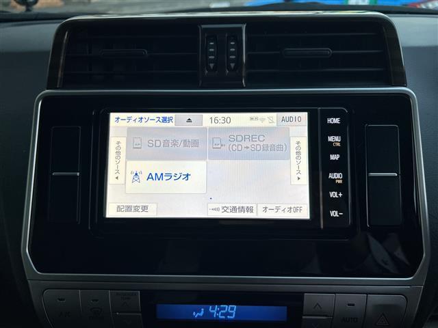 ランドクルーザープラド TX 1オーナー 純正ナビ CD DVD FM AM SD BT フルセグTV Bカメラ 前方ドラレコ ETC2.0 レーダークルコン サイドアンダーミラー レーンキープ プリクラッシュ コーナーセンサー(4枚目)