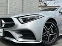 ＣＬＳ４５０　４マチック　スポーツ　ＡＣＣ　黒革シート　マッサージ機能　ベンチレーション　ＳＲ　ナビＴＶ　３６０°Ｂｕｒｍｅｓｔｅｒ(33枚目)