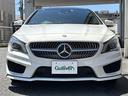 ＣＬＡ１８０　シューティングブレーク　スポーツ　純正ナビ　バックカメラ　サンルーフ　クルコン　衝突軽減アシスト　レーンキープ　横滑り防止　ブラインドスポットモニター　ハーフレザー　シートヒーター　パワーシート　パワーバックドア　ＥＴＣ　スペアキー(26枚目)