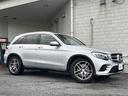 ＧＬＣ２５０　４マチックスポーツ（本革仕様）　純正ナビ　全方位カメラ　レーダークルコン　パドルシフト　衝突軽減　レーンキープ　ハンドルアシスト　ＢＳＭ　ハーフレザー　パワーシート　シートヒーター　パワーバックドア　ルーフレール　スペアキー（21枚目）