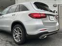 ＧＬＣ２５０　４マチックスポーツ（本革仕様）　純正ナビ　全方位カメラ　レーダークルコン　パドルシフト　衝突軽減　レーンキープ　ハンドルアシスト　ＢＳＭ　ハーフレザー　パワーシート　シートヒーター　パワーバックドア　ルーフレール　スペアキー（28枚目）
