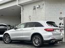 ＧＬＣ２５０　４マチックスポーツ（本革仕様）　純正ナビ　全方位カメラ　レーダークルコン　パドルシフト　衝突軽減　レーンキープ　ハンドルアシスト　ＢＳＭ　ハーフレザー　パワーシート　シートヒーター　パワーバックドア　ルーフレール　スペアキー（39枚目）