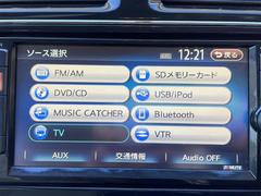 安心の全車保証付き！（※部分保証、国産車は納車後３ヶ月、輸入車は納車後１ヶ月の保証期間となります）。その他長期保証（有償）もご用意しております！※長期保証を付帯できる車両には条件がございます。 6