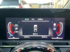 򢨤ʤɤäɽǰ¿󶡡ҴˤĴη̡֤ȽǤ줿ξϰŹޤԤʤäƤޤ졢Ǽֻ˽򤬤äˤϤβ˱ޤ 5