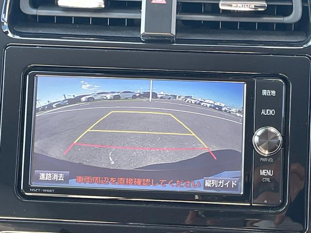 プリウス Aツーリングセレクション(2枚目)