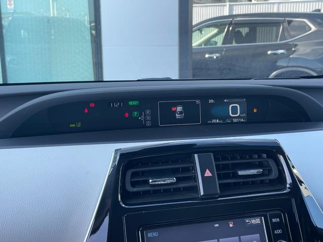 プリウス Aツーリングセレクション(8枚目)