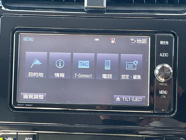 プリウス Aツーリングセレクション(13枚目)
