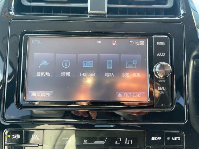 プリウス Aツーリングセレクション(14枚目)