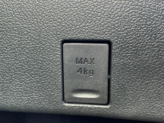 プリウス Aツーリングセレクション(36枚目)