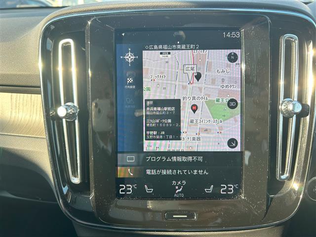 ＸＣ４０ Ｔ４　ＡＷＤ　インスクリプション　サンルーフ／衝突軽減ブレーキ／レーンキープアシスト／純正ナビ／地デジＴＶ／全方位カメラ／Ｂｌｕｅｔｏｏｔｈ／ｈａｒｍａｎ／ｋａｒｄｏｎ／黒レザーシート／シートヒーター／ステアリングヒーター／ＢＬＩＳ（13枚目）