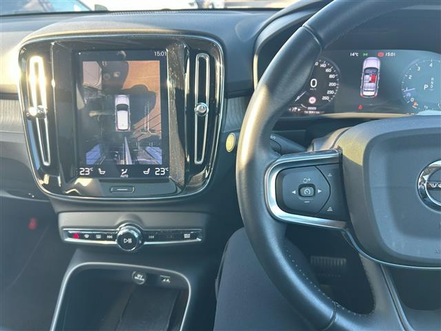 ＸＣ４０ Ｔ４　ＡＷＤ　インスクリプション　サンルーフ／衝突軽減ブレーキ／レーンキープアシスト／純正ナビ／地デジＴＶ／全方位カメラ／Ｂｌｕｅｔｏｏｔｈ／ｈａｒｍａｎ／ｋａｒｄｏｎ／黒レザーシート／シートヒーター／ステアリングヒーター／ＢＬＩＳ（20枚目）