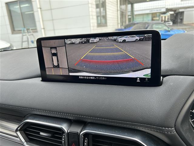 ＣＸ－８ ２５Ｓ　Ｌパッケージ　衝突軽減ブレーキ／サンルーフ／純正ナビ／地デジＴＶ／Ｂｌｕｅｔｏｏｔｈ／ＢＯＳＥスピーカー／黒レザーシート／シートヒーター／エアシート／アクティブドライビングディスプレイ／ステアリングヒーター／ＢＳＭ（18枚目）