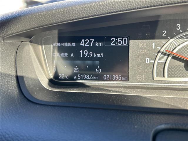 Ｎ－ＢＯＸカスタム Ｌ　アルパインナビ／クルーズコントロール／ホンダセンシング（衝突防止機能・レーンキープアシスト・パーキングセンサーシステム）／プラズマクラスターエアコン／両側パワースライドドア／電格ミラー／ＵＳＢ端子（14枚目）