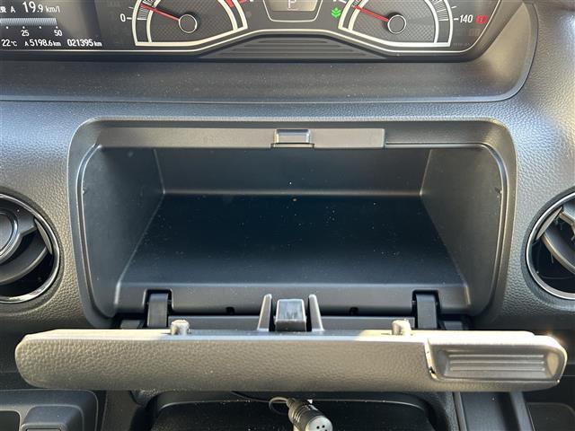 Ｎ－ＢＯＸカスタム Ｌ　アルパインナビ／クルーズコントロール／ホンダセンシング（衝突防止機能・レーンキープアシスト・パーキングセンサーシステム）／プラズマクラスターエアコン／両側パワースライドドア／電格ミラー／ＵＳＢ端子（26枚目）