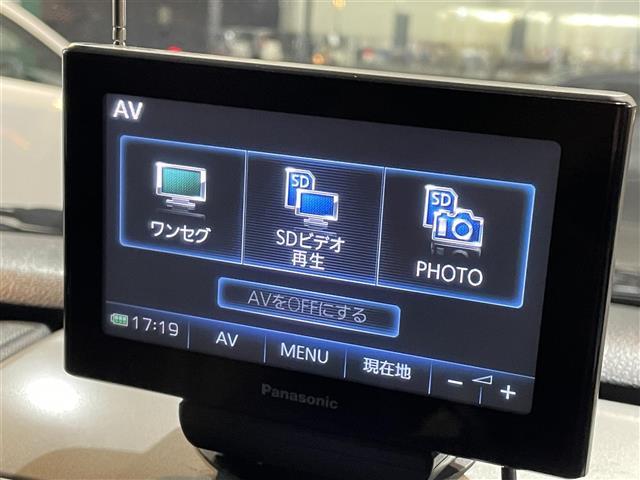 ワゴンR リミテッド ワンオーナー/社外メモリナビ/フルセグTV/盗難防止装置/オートライト/プッシュスタート/スペアキー/スマートキー/純正14インチアルミホイール/純正フロアマット/HID/保証書有り/取扱説明書有り(31枚目)