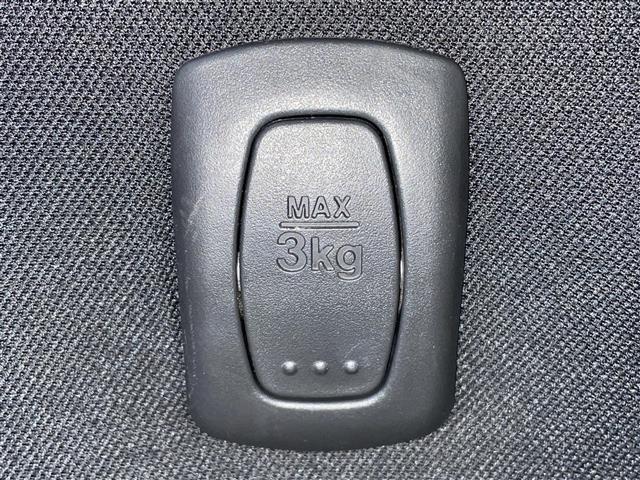 ワゴンR リミテッド ワンオーナー/社外メモリナビ/フルセグTV/盗難防止装置/オートライト/プッシュスタート/スペアキー/スマートキー/純正14インチアルミホイール/純正フロアマット/HID/保証書有り/取扱説明書有り(38枚目)