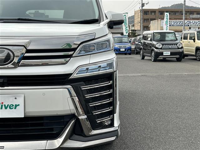 ヴェルファイア 2.5Z Aエディション サンルーフ/モデリスタエアロ/アルパインナビ/アルパイン後席モニター/トヨタセーフティーセンス/デジタルインナーミラー/衝突軽減ブレーキ/電動パーキングブレーキ/オートマチックハイビーム/ETC(34枚目)