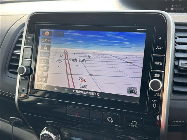 セレナ ハイウェイスター Vセレクション 純正9インチメモリナビ/11インチフリップダウンモニター/全方位カメラ/追従型クルーズコントロール/ダウンヒルアシストコントロール/両側パワースライドドア/電子パーキング/ETC/保証書/取扱説明書(5枚目)