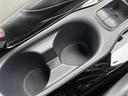 Ｚ　ワンオーナー／純正メーカーナビ【フルセグＴＶ／Ｂｌｕｅｔｏｏｔｈ】／全方位モニター／ＥＴＣ／ドライブレコーダー／ハーフレザーシート／シートヒーター（Ｄ／Ｎ）／パワーシート／衝突被害軽減システム／ＬＥＤ（31枚目）