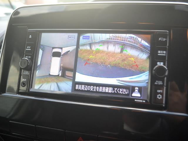 セレナ ハイウェイスターＶ　純正ナビ／フルセグＴＶ／全方位モニター／両側電動スライドドア／プロパイロット／純正エンジンスターター／前後ドライブレコーダー／ＬＥＤヘッドライト／ＬＥＤフォグランプ／エマージェンシーブレーキ　１オナ（12枚目）