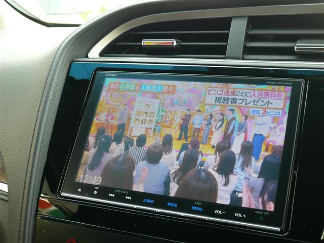 シャトル ハイブリッドZ ホンダセンシング 衝突軽減 レーダークルコン カーテンエアバック LEDライト 前席シートヒーター メモリナビ Bカメラ USB接続 DVD パワーウィンドウ オートライト ナビTV 地デジ ETC スマートキー(5枚目)