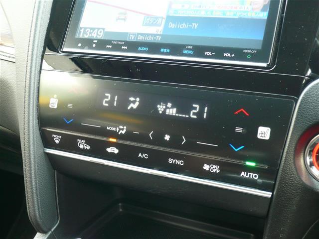 シャトル ハイブリッドZ ホンダセンシング 衝突軽減 レーダークルコン カーテンエアバック LEDライト 前席シートヒーター メモリナビ Bカメラ USB接続 DVD パワーウィンドウ オートライト ナビTV 地デジ ETC スマートキー(6枚目)