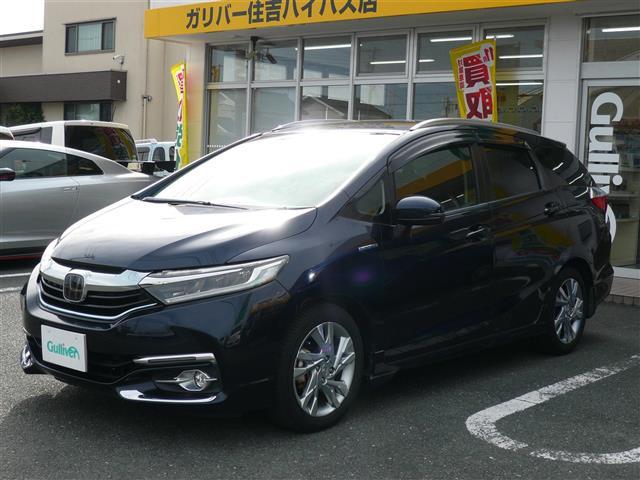 シャトル ハイブリッドZ ホンダセンシング 衝突軽減 レーダークルコン カーテンエアバック LEDライト 前席シートヒーター メモリナビ Bカメラ USB接続 DVD パワーウィンドウ オートライト ナビTV 地デジ ETC スマートキー(23枚目)