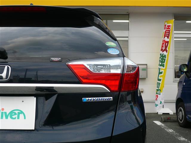 シャトル ハイブリッドZ ホンダセンシング 衝突軽減 レーダークルコン カーテンエアバック LEDライト 前席シートヒーター メモリナビ Bカメラ USB接続 DVD パワーウィンドウ オートライト ナビTV 地デジ ETC スマートキー(31枚目)