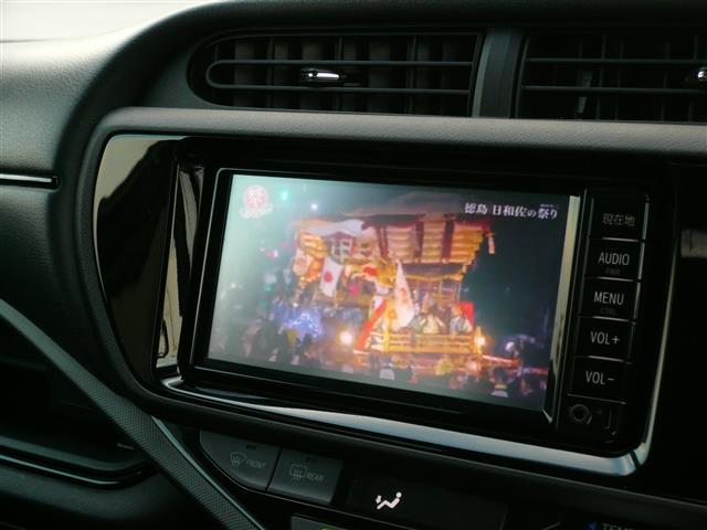 アクア Sスタイルブラック AUX端子 ECOモード SDナビゲーション ブルートゥース AHB バックモニタ- ナビTV イモビライザー スマートキープッシュスタート 1オーナー AUTOライト Wエアバッグ キーフリ 1セグ(3枚目)