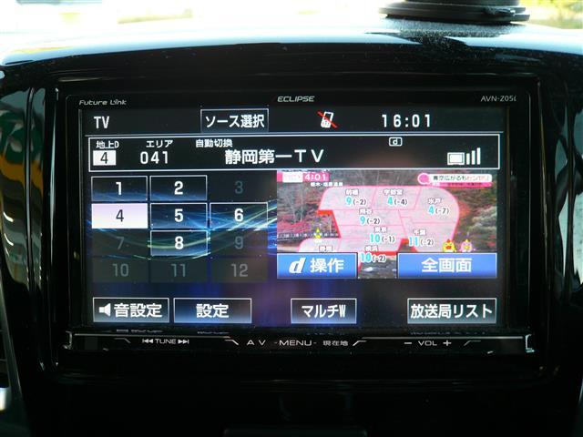 スペーシアカスタム GS ☆禁煙車☆社外ナビ ☆片側パワースライドドア☆LEDルームランプ☆KENWOODスピーカー☆オートライト☆HID☆バックカメラ☆ステアリングリモコン☆Fフォグランプ☆ドライブレコーダー(26枚目)