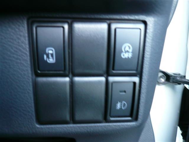 スペーシアカスタム GS ☆禁煙車☆社外ナビ ☆片側パワースライドドア☆LEDルームランプ☆KENWOODスピーカー☆オートライト☆HID☆バックカメラ☆ステアリングリモコン☆Fフォグランプ☆ドライブレコーダー(31枚目)