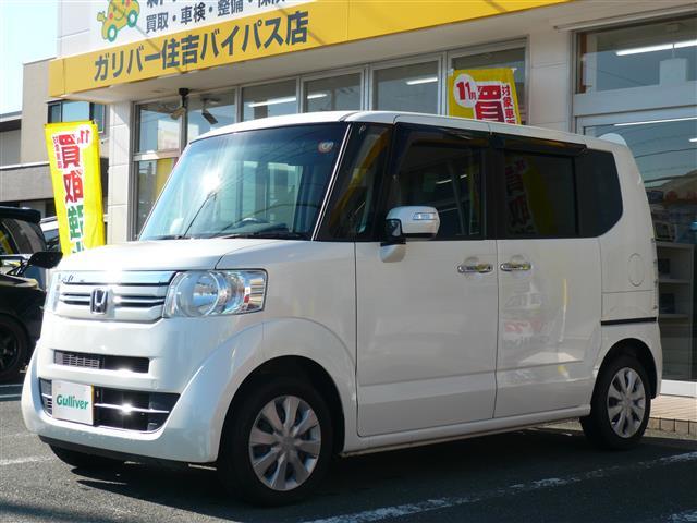 Ｎ－ＢＯＸ Ｇ・Ｌパッケージ　Ｉ－ＳＴＯＰ　ベンチ席　カラーバックモニター　全席ＰＷ　ナビテレビ　地ＴＶ　ＡＡＣ　横滑り防止　スマートキー　ＤＶＤ再生　ＡＢＳ　ＥＴＣ　キーレスＥ　パワーステアリング　運転席エアバッグ　ＳＤ（6枚目）
