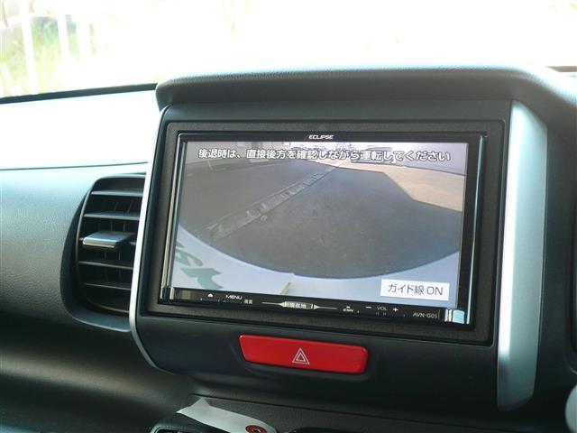 Ｎ－ＢＯＸ Ｇ・Ｌパッケージ　Ｉ－ＳＴＯＰ　ベンチ席　カラーバックモニター　全席ＰＷ　ナビテレビ　地ＴＶ　ＡＡＣ　横滑り防止　スマートキー　ＤＶＤ再生　ＡＢＳ　ＥＴＣ　キーレスＥ　パワーステアリング　運転席エアバッグ　ＳＤ（13枚目）