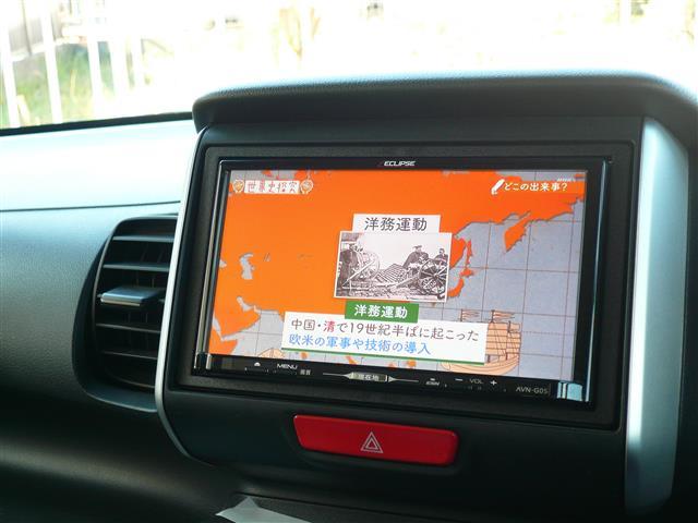 Ｎ－ＢＯＸ Ｇ・Ｌパッケージ　Ｉ－ＳＴＯＰ　ベンチ席　カラーバックモニター　全席ＰＷ　ナビテレビ　地ＴＶ　ＡＡＣ　横滑り防止　スマートキー　ＤＶＤ再生　ＡＢＳ　ＥＴＣ　キーレスＥ　パワーステアリング　運転席エアバッグ　ＳＤ（14枚目）