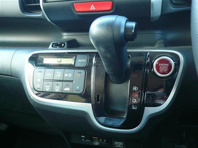 Ｎ－ＢＯＸ Ｇ・Ｌパッケージ　Ｉ－ＳＴＯＰ　ベンチ席　カラーバックモニター　全席ＰＷ　ナビテレビ　地ＴＶ　ＡＡＣ　横滑り防止　スマートキー　ＤＶＤ再生　ＡＢＳ　ＥＴＣ　キーレスＥ　パワーステアリング　運転席エアバッグ　ＳＤ（15枚目）