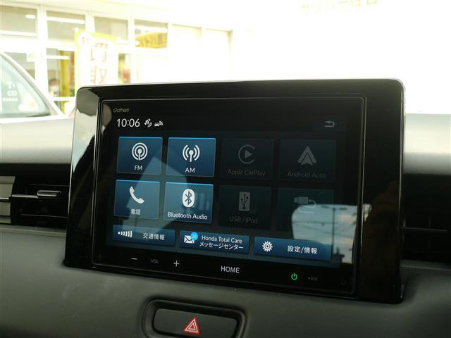 ヴェゼル ｅ：ＨＥＶ　Ｚ　ＬＤＡ　衝突回避支援ブレーキ機能　１オナ　追従　スマキ　ＢＴオーディオ　Ｐトランク　フルオートエアコン　Ｄレコ　エアバッグ　両席エアバック　Ｒカメ　パワーウィンドウ　ＬＥＤランプ　ソナー　シートヒータ（11枚目）