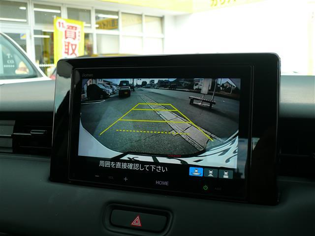 ヴェゼル ｅ：ＨＥＶ　Ｚ　ＬＤＡ　衝突回避支援ブレーキ機能　１オナ　追従　スマキ　ＢＴオーディオ　Ｐトランク　フルオートエアコン　Ｄレコ　エアバッグ　両席エアバック　Ｒカメ　パワーウィンドウ　ＬＥＤランプ　ソナー　シートヒータ（12枚目）