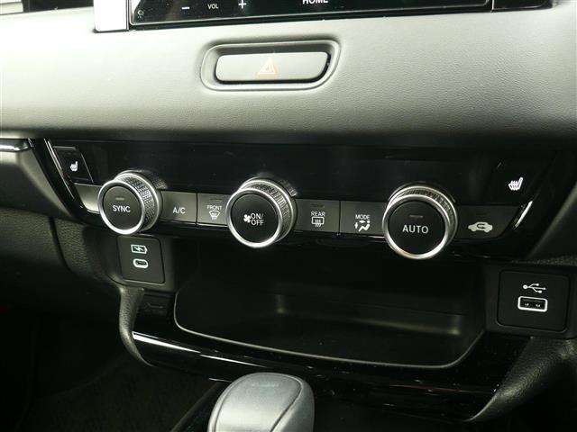 ヴェゼル ｅ：ＨＥＶ　Ｚ　ＬＤＡ　衝突回避支援ブレーキ機能　１オナ　追従　スマキ　ＢＴオーディオ　Ｐトランク　フルオートエアコン　Ｄレコ　エアバッグ　両席エアバック　Ｒカメ　パワーウィンドウ　ＬＥＤランプ　ソナー　シートヒータ（13枚目）