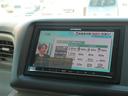 ライフ C ETC付 助手席エアバック オートエアコン パワステ ワンセグTV ナビTV キーレスキー メモリーナビ 運転席エアバック パワーウィンドウ ABS 中古車画像_4