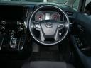 アルファード 2.5S 禁煙車 両側パワー アルパイン11インチナビ 前後ドライブレコーダー ビルトインETC バックカメラ セーフティセンス 2眼LED アルパインカーアロマ Bluetooth音楽 LKAS クリソナ(2枚目)