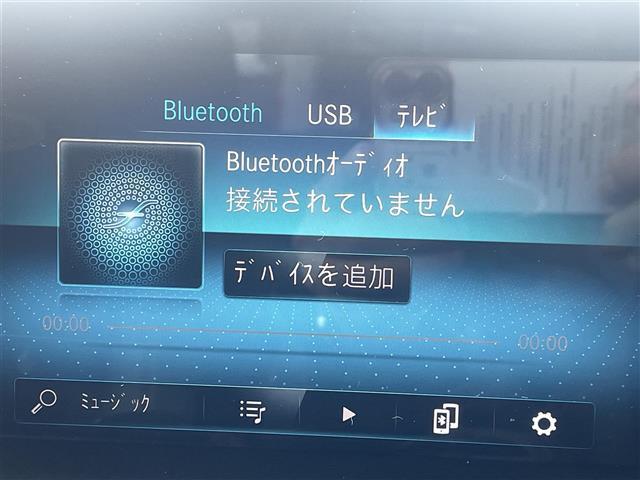 Ａクラス Ａ１８０　スタイル　Ｂｌｕｅｔｏｏｔｈオーディオ　レーンキープアシスト　リアビューカメラ　ＬＥＤ　衝突被害軽減　Ａライト　ナビＴＶ　ＥＴＣ車載器　パワーシート　スマートキー　アダクティブクルーズコントロール　エアコン（8枚目）