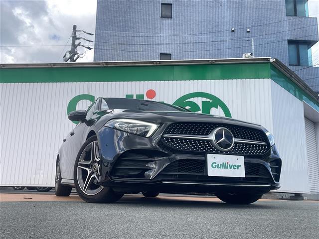 Ａクラス Ａ１８０　スタイル　Ｂｌｕｅｔｏｏｔｈオーディオ　レーンキープアシスト　リアビューカメラ　ＬＥＤ　衝突被害軽減　Ａライト　ナビＴＶ　ＥＴＣ車載器　パワーシート　スマートキー　アダクティブクルーズコントロール　エアコン（33枚目）